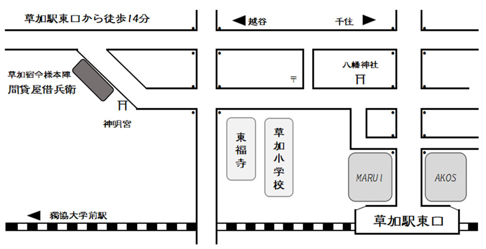 案内図画像