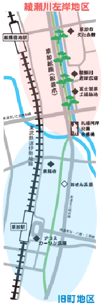 旧町地区と綾瀬川左岸地区の画像